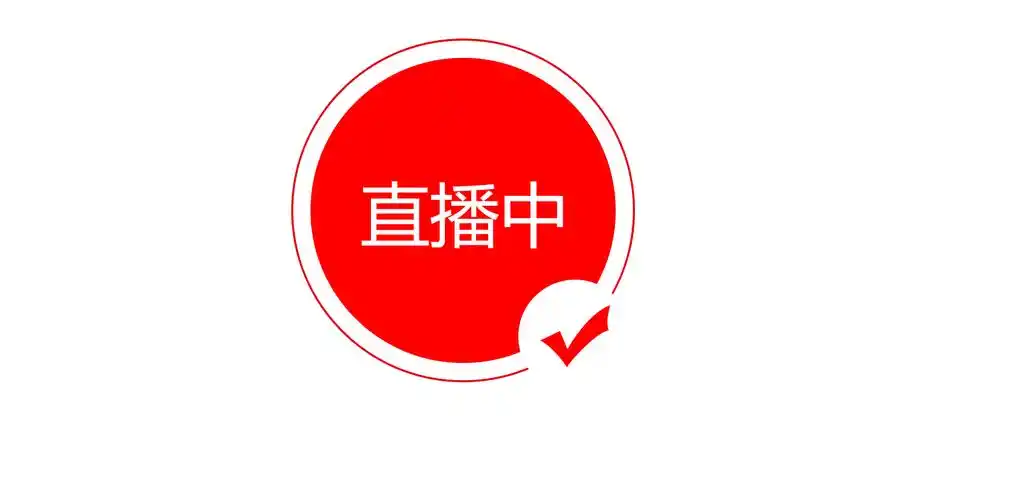 老虎直播app官网下载Logo